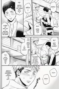 Page 7 of Cocoon - preview thumbnail