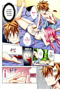 Page 7 of Colorful LALA - preview thumbnail