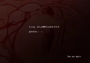 Page 239 of = ナオキ（渋麻呂） (Pixiv Artist) = - preview thumbnail