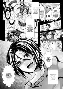 Page 4 of Gitei Otoshi -Saichoukyou Hen- - preview thumbnail