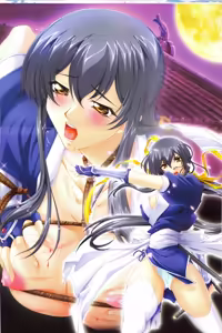 Page 5 of Kunoichi Sakuya 「Shinobishi Omoi ha Chijoku ni Nurete…」 - preview thumbnail