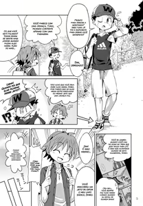Page 4 of School Boys! Kitsunetsuki Hen (decensored) - preview thumbnail