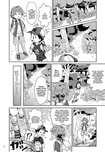 Page 5 of School Boys! Kitsunetsuki Hen (decensored) - preview thumbnail