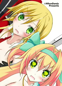 Page 28 of Noel Platinum Zenra Battle - preview thumbnail
