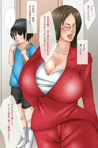 Page 2 of Okaasan ni Shikarareru to,,, - preview thumbnail