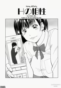 The good and bad of kisses — hentai manga cover on Fhentai