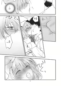 Page 30 of Remilia Scarlet no Ero Doujin ga Gensoukyou Iri | 레밀리아 스칼렛의 에로동인지가 환상들이 - preview thumbnail