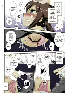 Page 17 of Movie Star - preview thumbnail