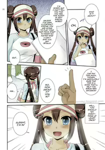 Page 5 of Movie Star - preview thumbnail