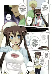 Page 6 of Movie Star - preview thumbnail