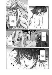 Page 8 of Musa 2 - preview thumbnail