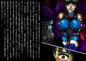 Page 40 of Kitan Kunoichi Inbaku Ninpouchou ~Toki no Hazama ni Karametorareta Imomushi~ - preview thumbnail