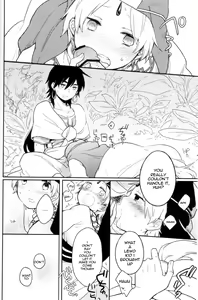 Page 13 of Zettai Ouiki - preview thumbnail