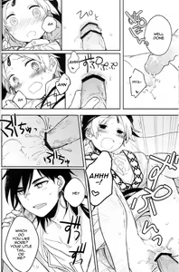 Page 15 of Zettai Ouiki - preview thumbnail