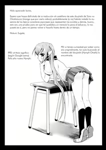 Page 24 of Nymph Otoshi - preview thumbnail