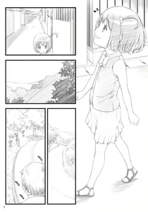 Page 3 of 11summer Hana - preview thumbnail