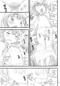 Page 8 of 11summer Hana - preview thumbnail
