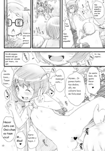 Page 9 of 11summer Hana - preview thumbnail