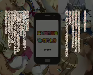 Onna ga Subete Gehin na Bitch ni Natta Nichijou Kouhen - hentai manga cover image
