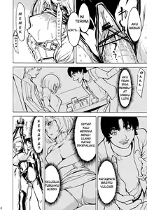 Page 5 of Nikuyoku Aoki Jou - preview thumbnail