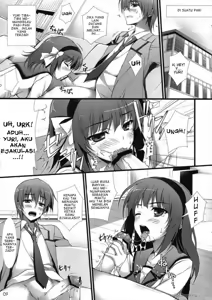 Page 5 of Angel Pinch! - preview thumbnail