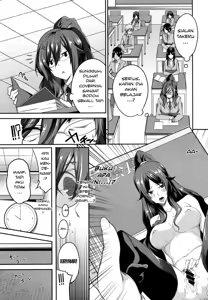 Page 3 of Cross You - preview thumbnail