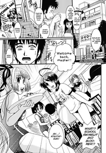 Page 3 of Shitai! Kisetai!? Nugasetai!! Ch. 9, 12 - preview thumbnail
