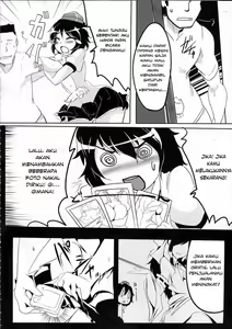 Page 5 of Ayapan - preview thumbnail