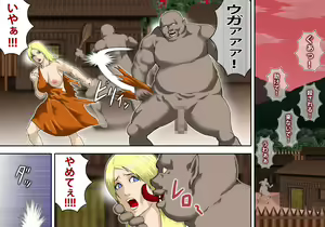 Page 2 of Fukushuu no Onna Kenshi Rosalie - preview thumbnail