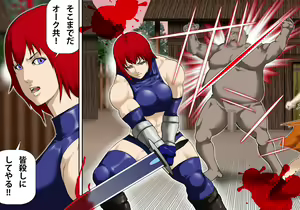 Page 3 of Fukushuu no Onna Kenshi Rosalie - preview thumbnail