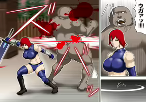 Page 4 of Fukushuu no Onna Kenshi Rosalie - preview thumbnail