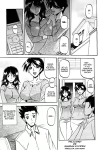 Shiawase | Felicidad — hentai manga cover on Fhentai