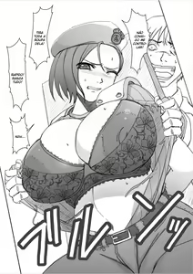 Page 3 of Fuyu Comi Shinkan no Omake - preview thumbnail