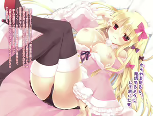 Page 3 of Usamimi Shoujo to Ojousama to Miko-san ni Semararete Komarihateta Ken - preview thumbnail
