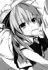 Page 117 of Maou-sama to Yousei-san wa Yuusha niwa Derenai!? - preview thumbnail