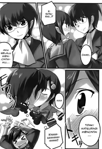 Page 5 of Magibore - preview thumbnail
