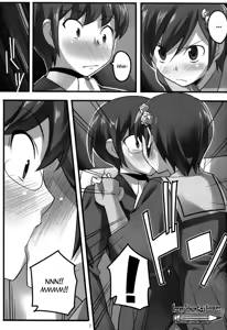 Page 8 of Magibore - preview thumbnail