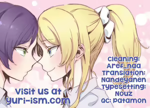 Page 33 of Yasashii, Batsu | Sweet Punishment - preview thumbnail