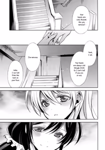 Page 4 of Yasashii, Batsu | Sweet Punishment - preview thumbnail