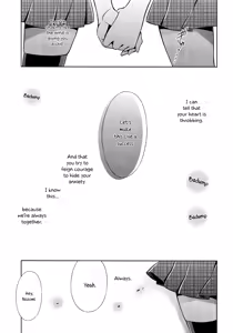 Page 6 of Yasashii, Batsu | Sweet Punishment - preview thumbnail