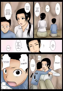 Page 4 of Ame no Naka | In the Rain - preview thumbnail