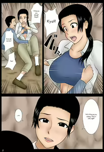 Page 5 of Ame no Naka | In the Rain - preview thumbnail