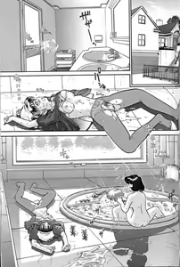 Page 42 of Dulce Report 1 (decensored) - preview thumbnail