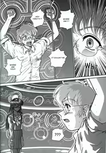 Page 5 of Dulce Report 1 (decensored) - preview thumbnail