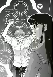 Page 6 of Dulce Report 1 (decensored) - preview thumbnail