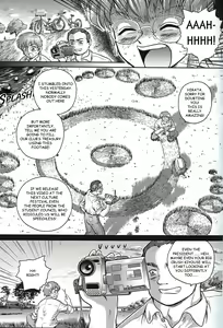 Page 8 of Dulce Report 1 (decensored) - preview thumbnail