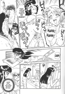 Page 12 of Dulce Report 4 (decensored) - preview thumbnail