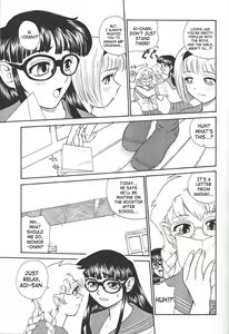 Page 24 of Dulce Report 4 (decensored) - preview thumbnail