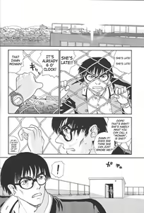 Page 43 of Dulce Report 4 (decensored) - preview thumbnail