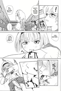 Page 48 of Dulce Report 4 (decensored) - preview thumbnail